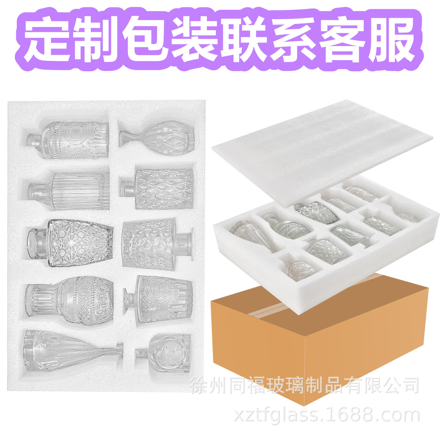 Simple Entry Luxury Vintage Embossed Glass Vase ins Style Dining Table Vase European-style Transparent Hydroponic Decorative Bottle