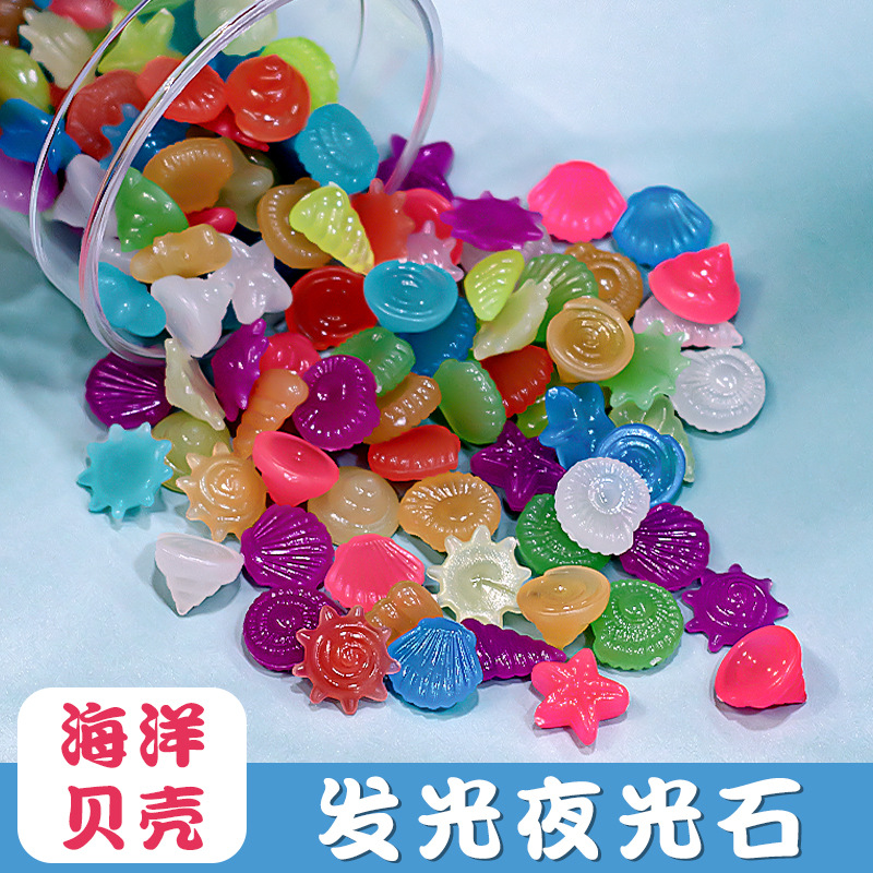 1СМ маленький светящийся искусственный ракушка яркий аквариумный ландшафтный светящийся камень для аквариума цветной камень флуоресцентный камень для сада
