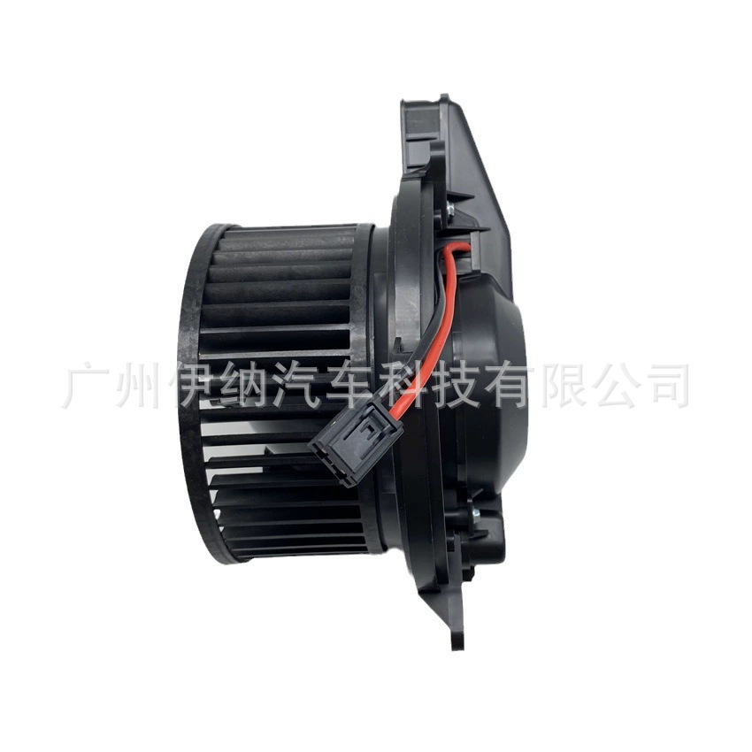 1669066100 Blower for Benz Car Accessories