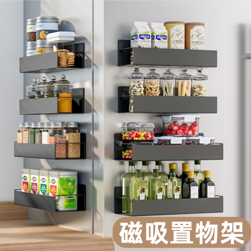 Магнитная полка для холодильника, настенная полка для хранения приправ