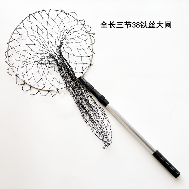 Aluminum alloy copy net folding net head copy net pocket telescopic rod can be positioned fishing net fishing net aluminum alloy copy net rod