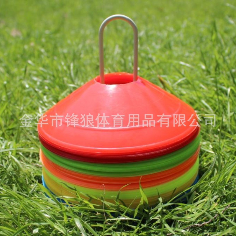 Logo Disc Football Training Logo Disc Logo Cone Obstacle Football Training Equipment Equipment Round Mouth Disc Basketball