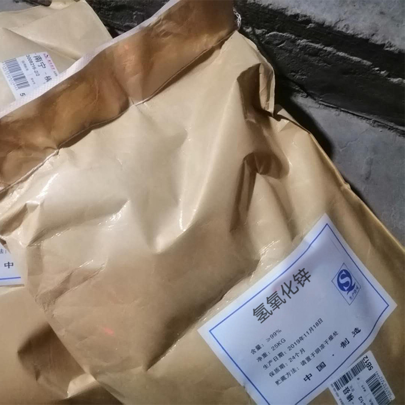 Zinc Hydroxide Is Available in Stock. Zinc Hydroxide Is Used in Industrial Rubber Coatings. Stable Supply and Large Quantity Discounts