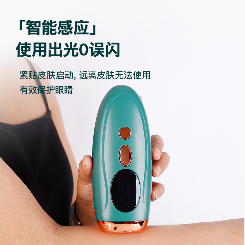 Лазерный аппарат для удаления волос, безболезненный, для всего тела, с сильным импульсом