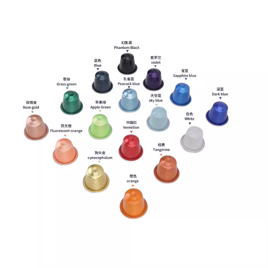 disposable aluminum empty color aluminum foil coffee capsule 15 ml coffee capsule with hot lid, coffee capsule machine