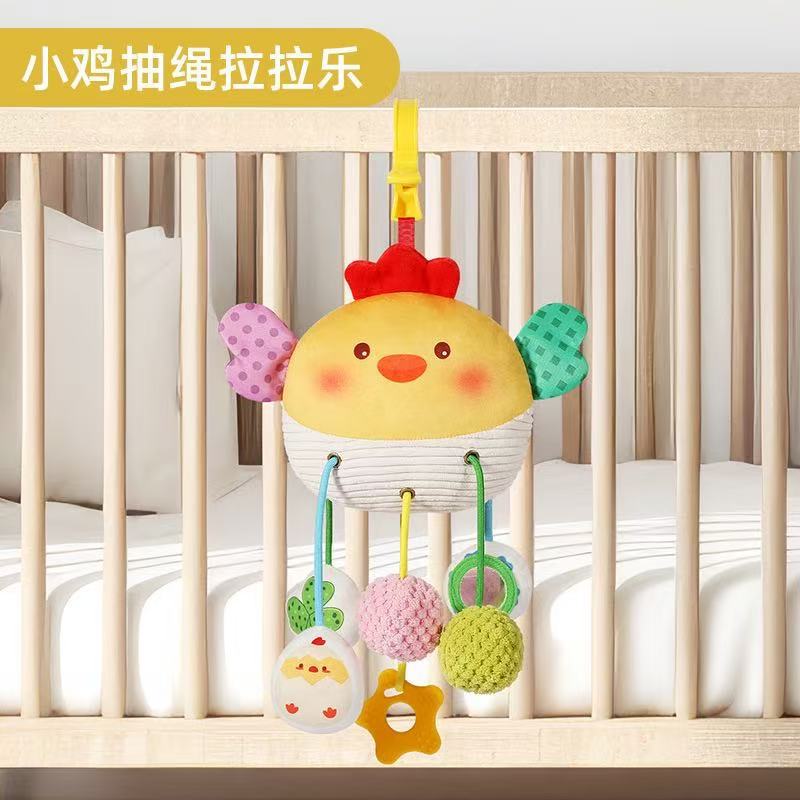 Cross-border infant educational toys elephant lion animal wind chime cart bed pendant christmas gift