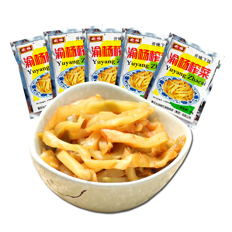 Liling Pickled Mustard Shreds 50g Whole Box Wholesale Delivery Small Package Pickles Yuqingxia Meals Chongqing Specialty Snacks