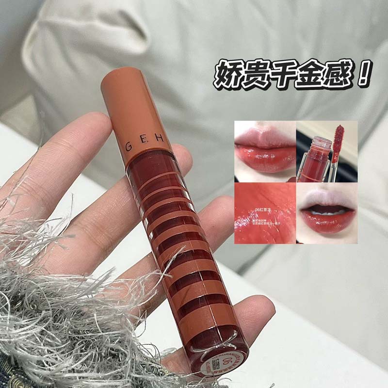 HERORANGE ~ Ice Transparent Mirror Lip Glaze Moisturizing Water Light Doodle Glass Lip Pure White Lipstick Lip Gloss
