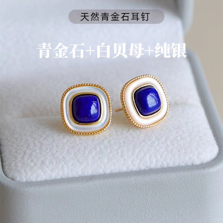 Оптовая продажа натуральных серег из лазурита, белые фритиллярии, ювелирные изделия из серебра 925 пробы, цветные камни, позолоченные серьги