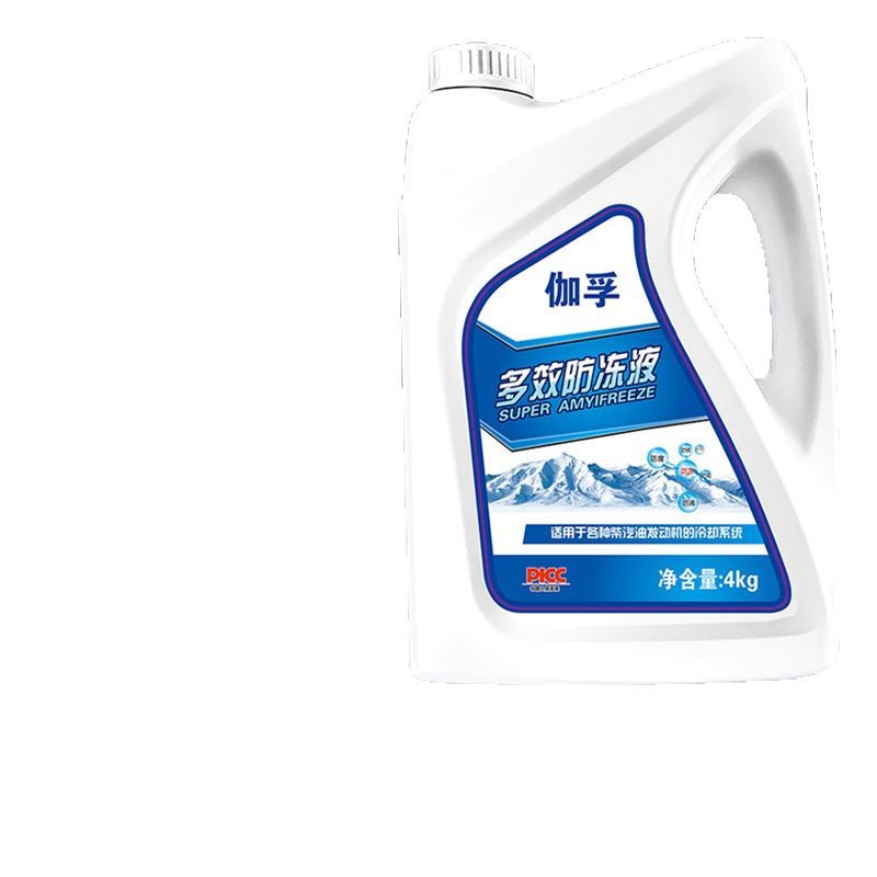 National Standard Oily Antifreeze Cooling Freezer Water Tank Treasure Red Green Diesel Car Engine Special General Purpose