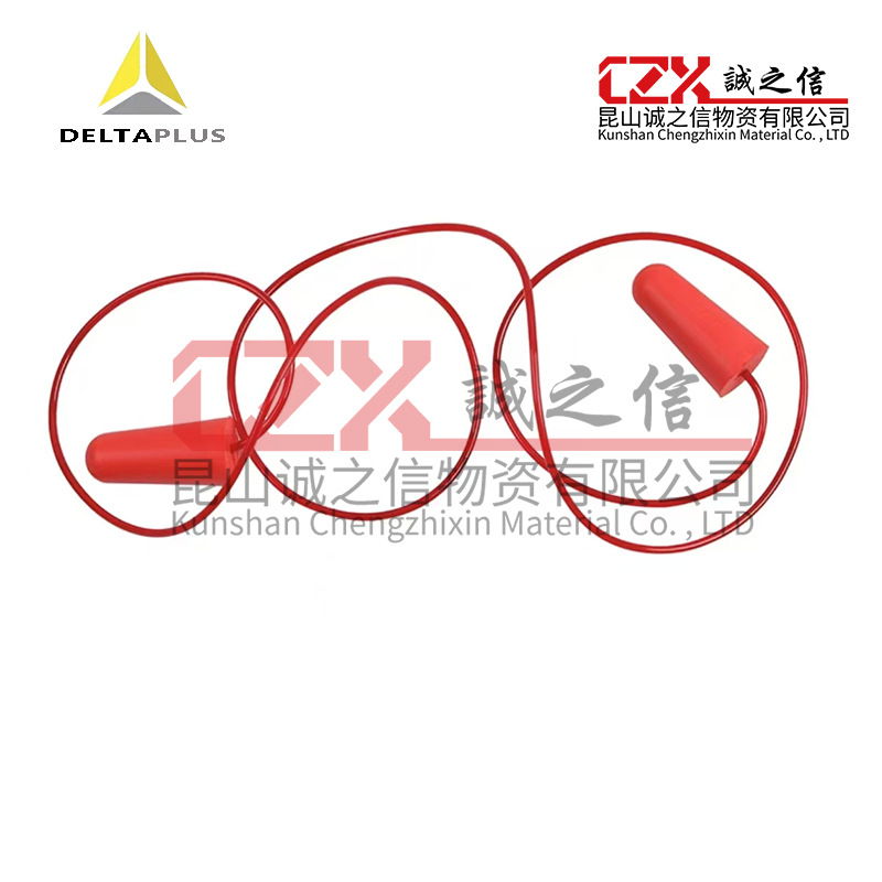 Delta 103106 Anti-Noise Sleeping and Learning Wired Professional Earplugs Sound Insulation and Noise Reduction Sleep Noise Reduction