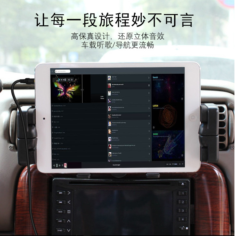 3.5mm音频线公对公车载汽车手机电脑音箱响av耳机转换器aux音频线