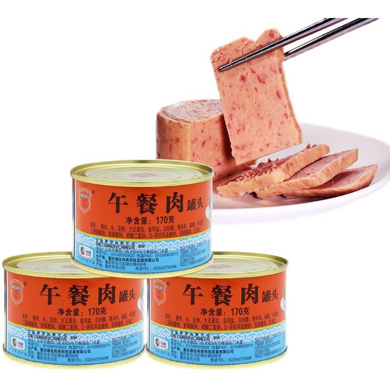 Cofco Meilin 397G/170G High-Quality Canned Lunch Meat Ready-To-Eat Lunch Meat Quality Outdoor Oden Partner