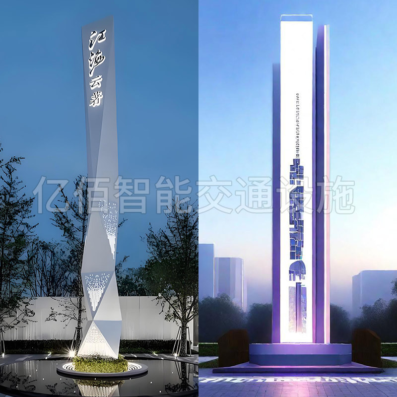 Factory Direct Sales of Large Outdoor Mental Fortresses, Stainless Steel Billboards, Scenic Area Signage, Three-Dimensional Customization