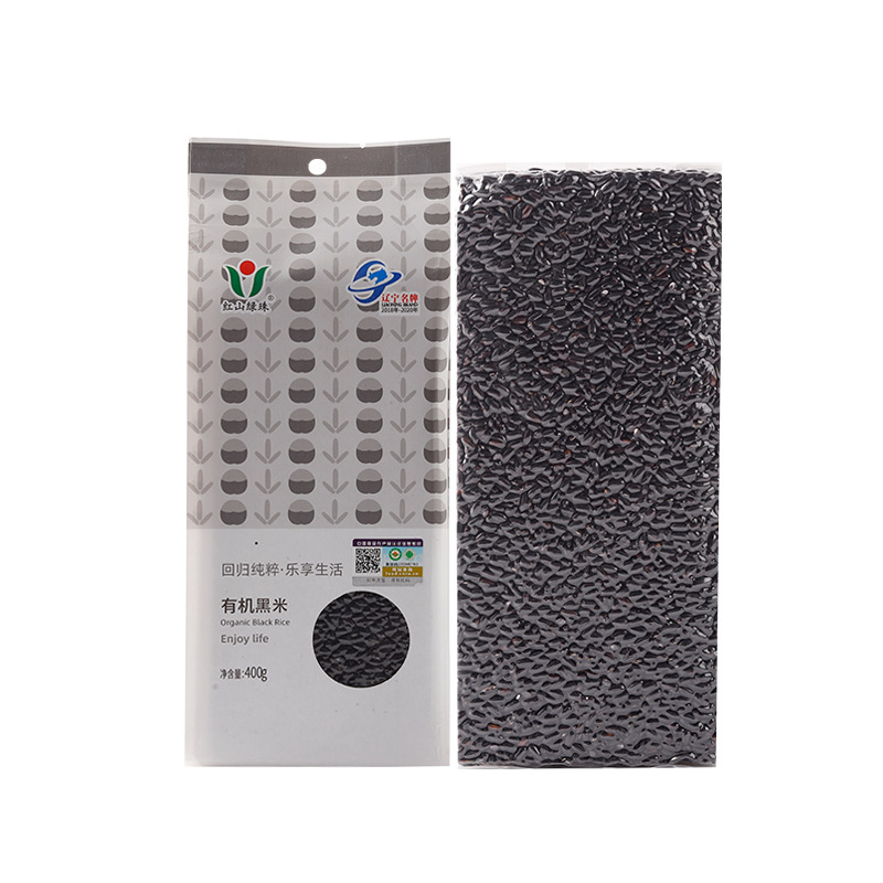 Organic Black Rice New Rice Vacuum Bag 400g Northeast Black Rice Coarse Grains Breakfast Black Rice Porridge Ingredients Oem