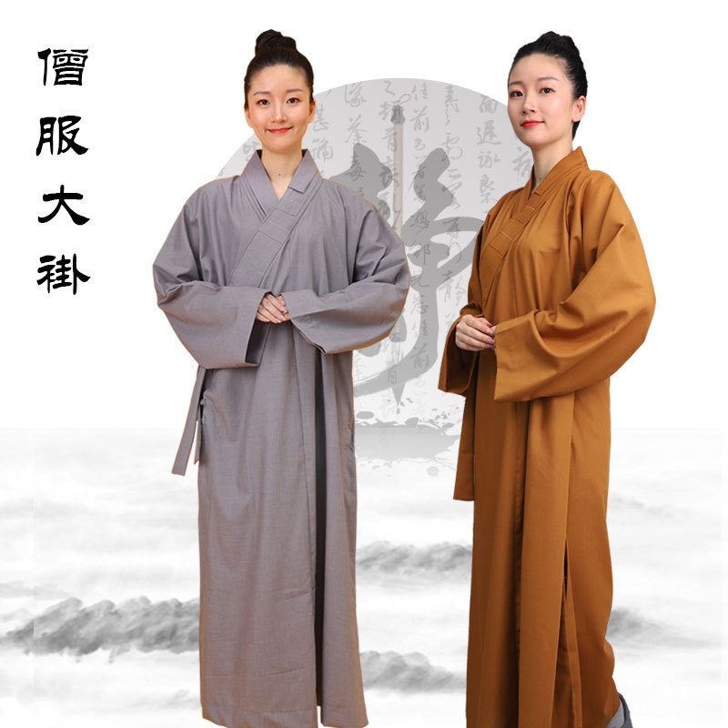Monk's cotton-padded jacket gown autumn and winter monk master monk nun warm cotton-padded clothes Monk's clothes Robe Robe