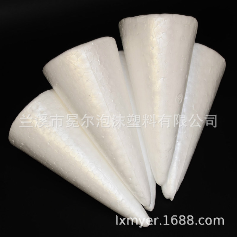 EPS factory direct supply Styrofoam cone white blank Christmas DIY decorative painting