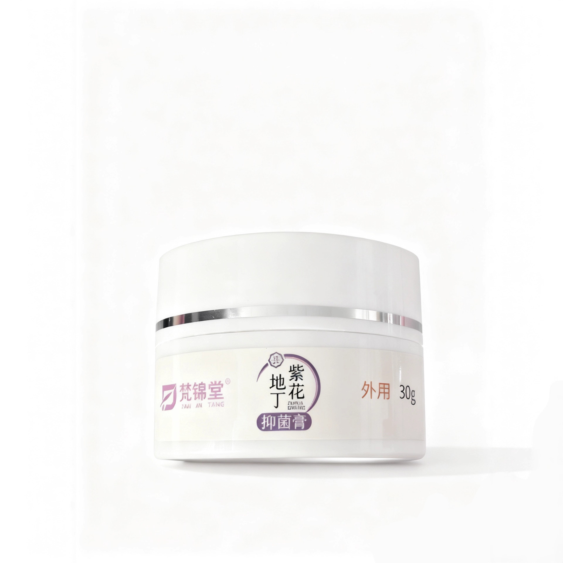 Genuine Purple Flower Ground Antibacterial Cream Herbal Ointment Skin Itching Anti-Itch Cream Anti-Itch Cream Skin Antibacterial Cream