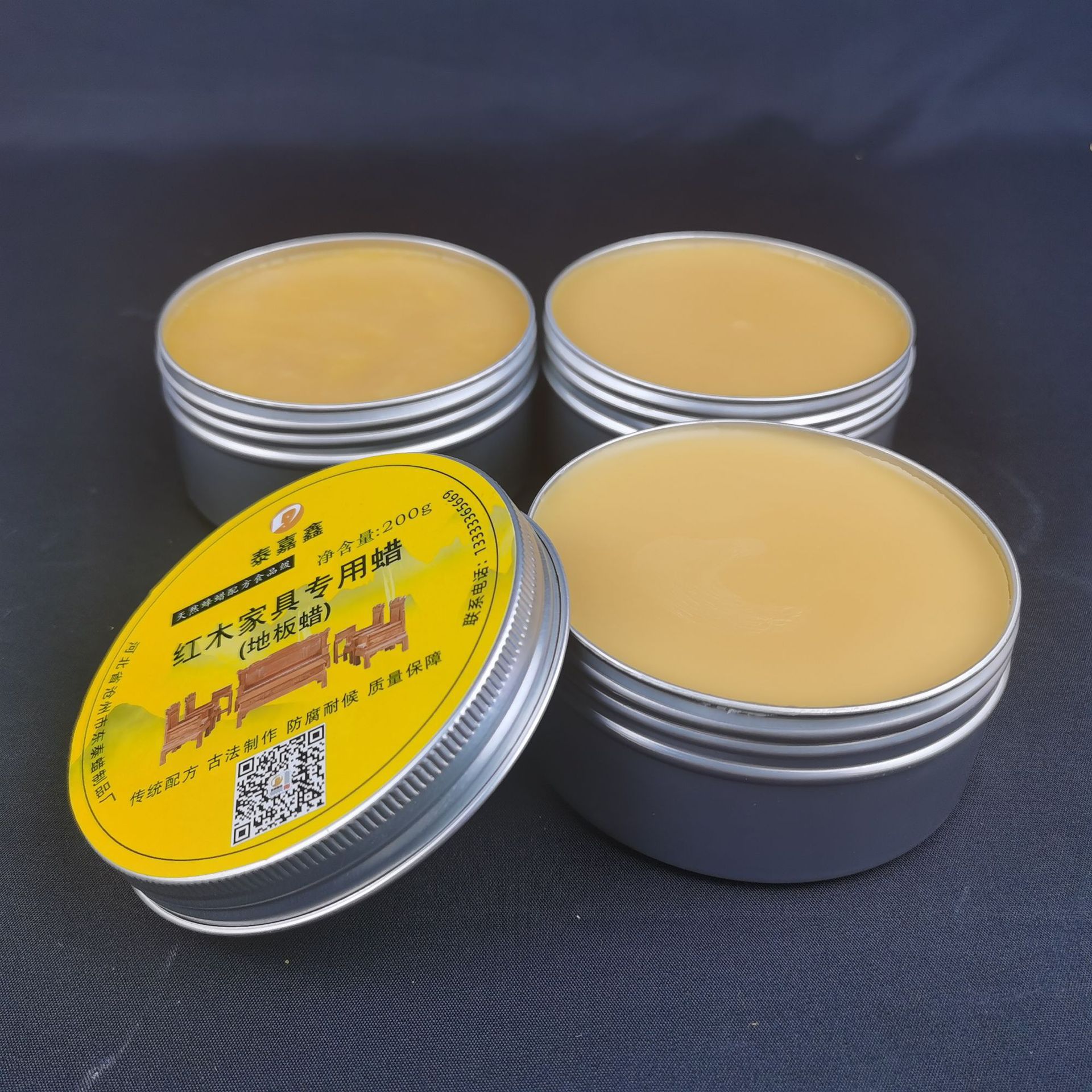 Manufacturer Supplies Mahogany Furniture Wax Solid Wood Furniture Beeswax Environmentally Friendly Wax 200g Brightening Polishing Solid Wax