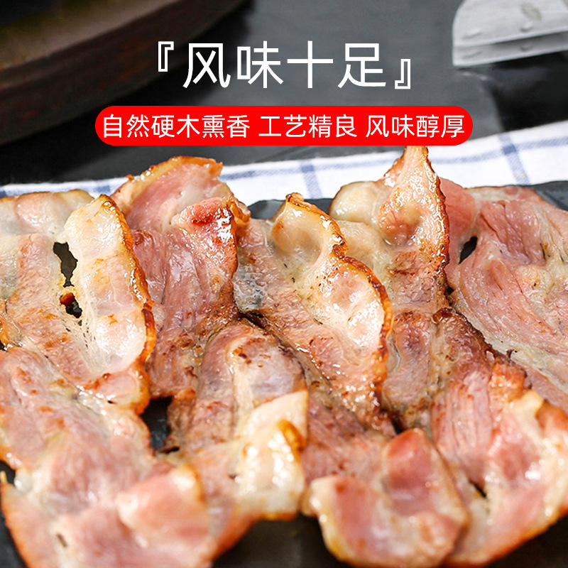 Hormel Bacon Slices Classic American Original Cut Meat Sandwich Hormel Small Pack Breakfast Home