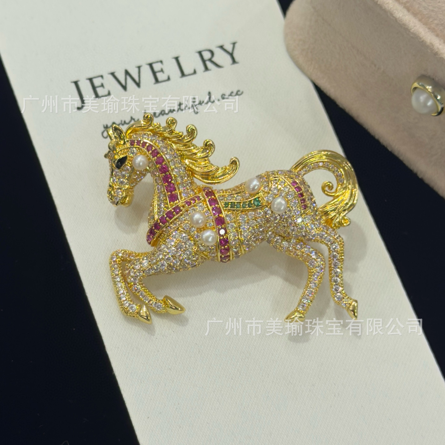 Finished Product 3-4mm Natural Pearl Zodiac Horse Brooch Niche Design Sense of Design High-End Brooch for Men and Women in Their Zodiac Year