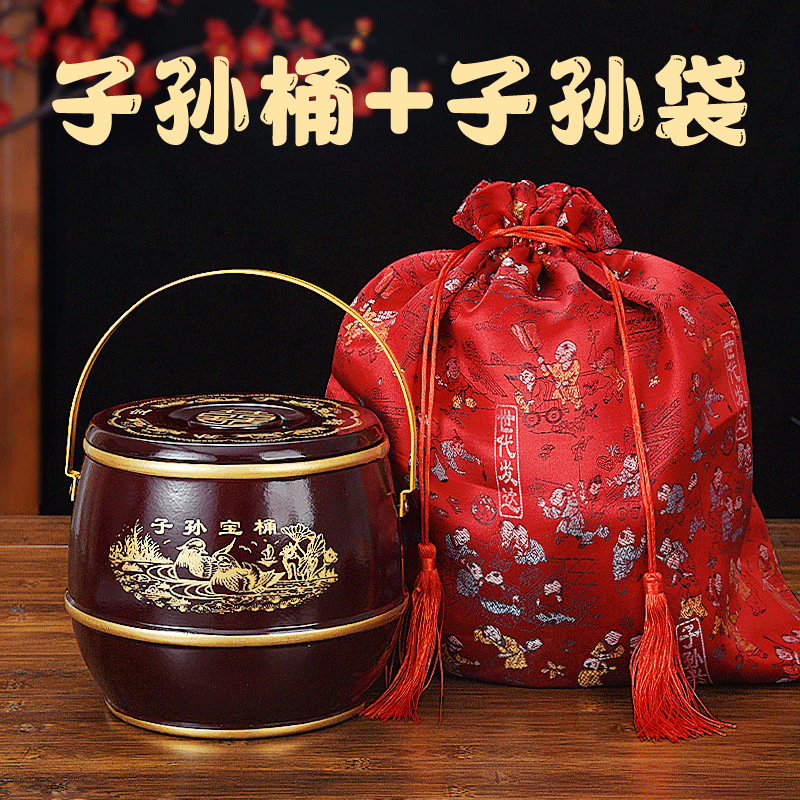 Wedding Supplies, Bride's Dowry Bucket, Plastic Toilet, Wedding Supplies