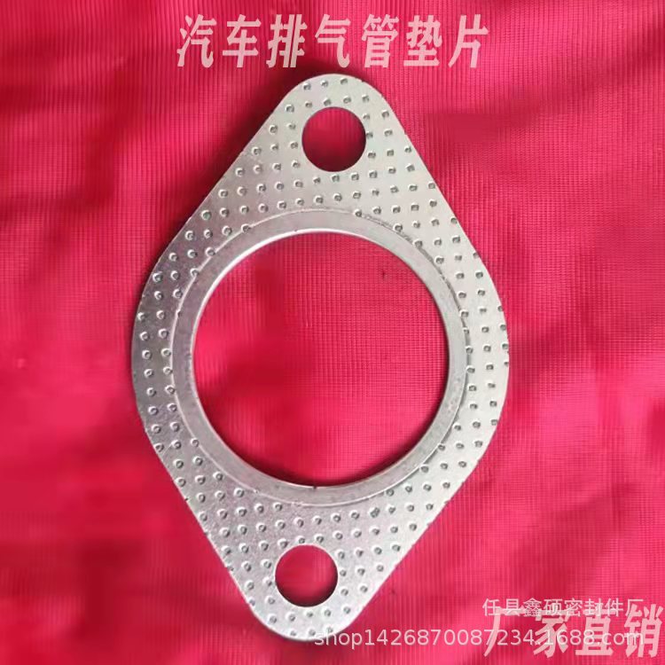 Прокладка для выхлопной трубы автомобиля, графитовая, высокотемпературная