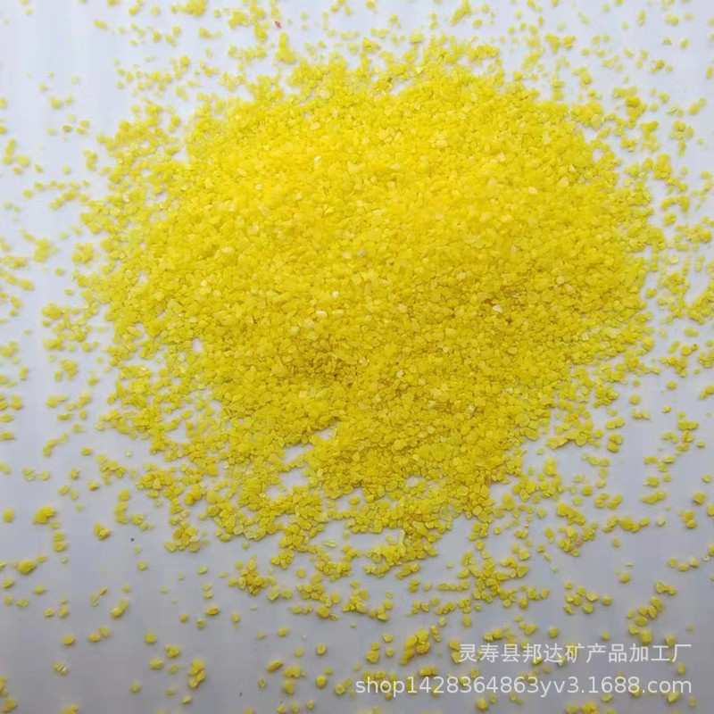 Gold Sand Supplies Golden Jade Ming Sand for Worship Buddha, Incense Burner Sand for Incense Burner Sand for Incense Burner Paving, Gold Sand for Foil Paving