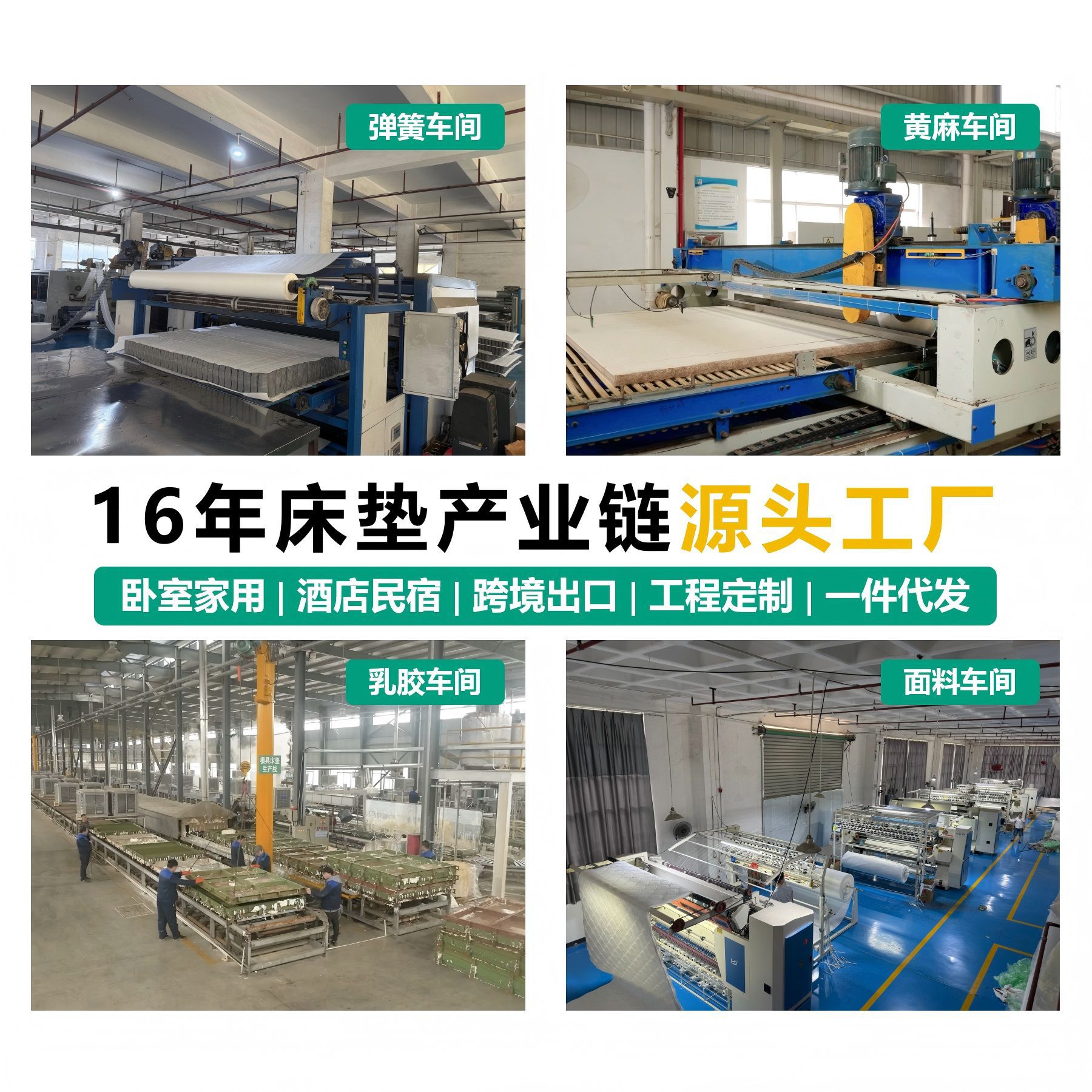 4D Air Fiber Mattress Formaldehyde-Free Hard Baby Spine Protection Washable Kidsren's Special Mattress Home Bedroom Mattress