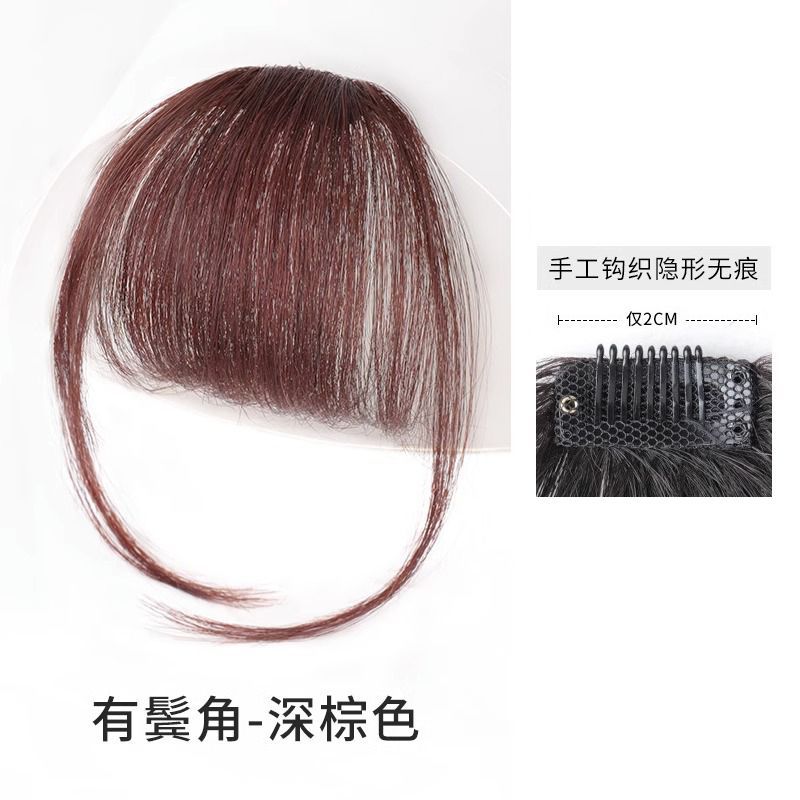 Real Hair Air Bangs Wig for Women with Middle Parted Eight-Character Bangs Invisible Forehead Wig Piece Ultra-Thin Head Air Bangs