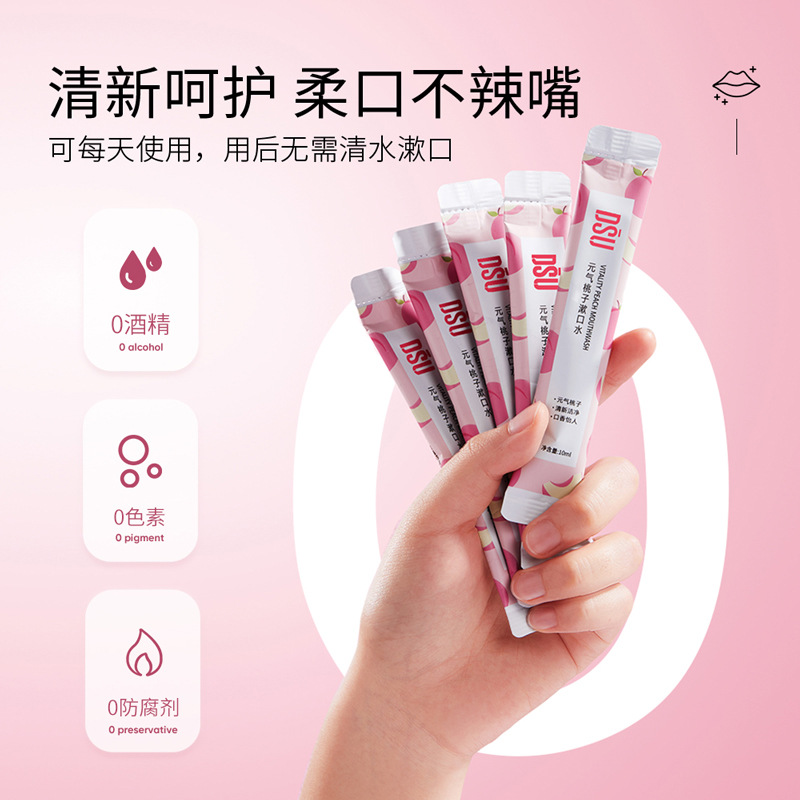 DSU Mint Refreshing Mouthwash Strip Strips Oral Cleaning Care Disposable Portable Fresh Breath