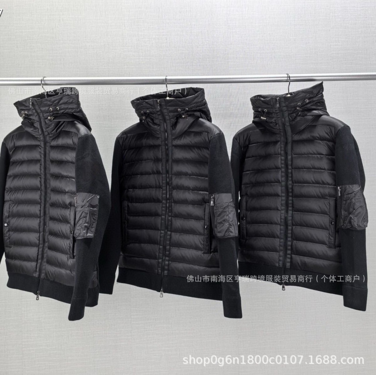 Европейская новая брендовая вязаная куртка с комбинированными вставками, мужская, белый утиный пух, тёплая, стильная, приталенная