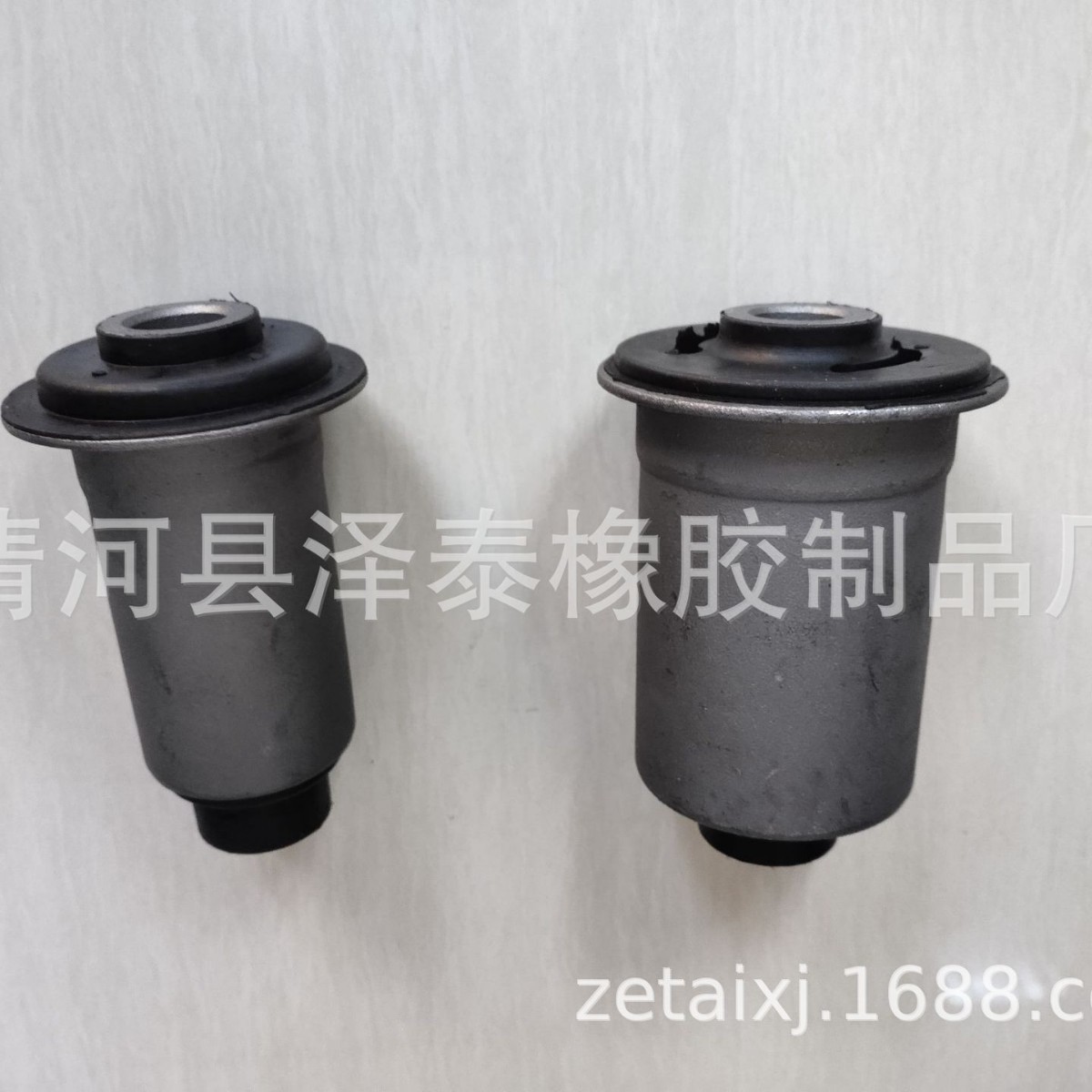 Manufacturer Supplies Suitable for Steel Plate Bushing Control Arm Rubber Sleeve 52106568Aa K7417