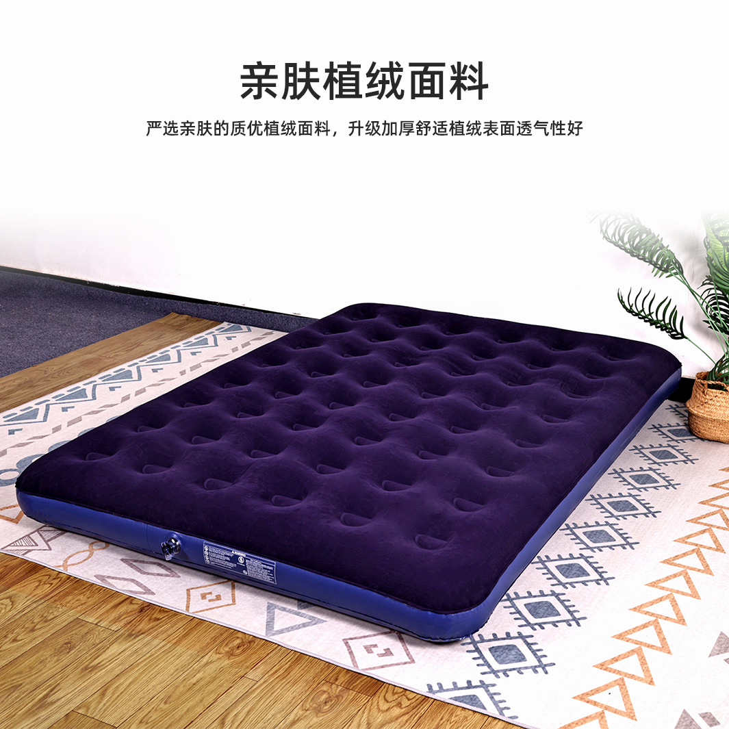 Inflatable Bed Mat Single and Double Floor Mat Thickened Outdoor Inflatable Bed Camping Air Mattress Flocking Bed Lazy Floor Mat