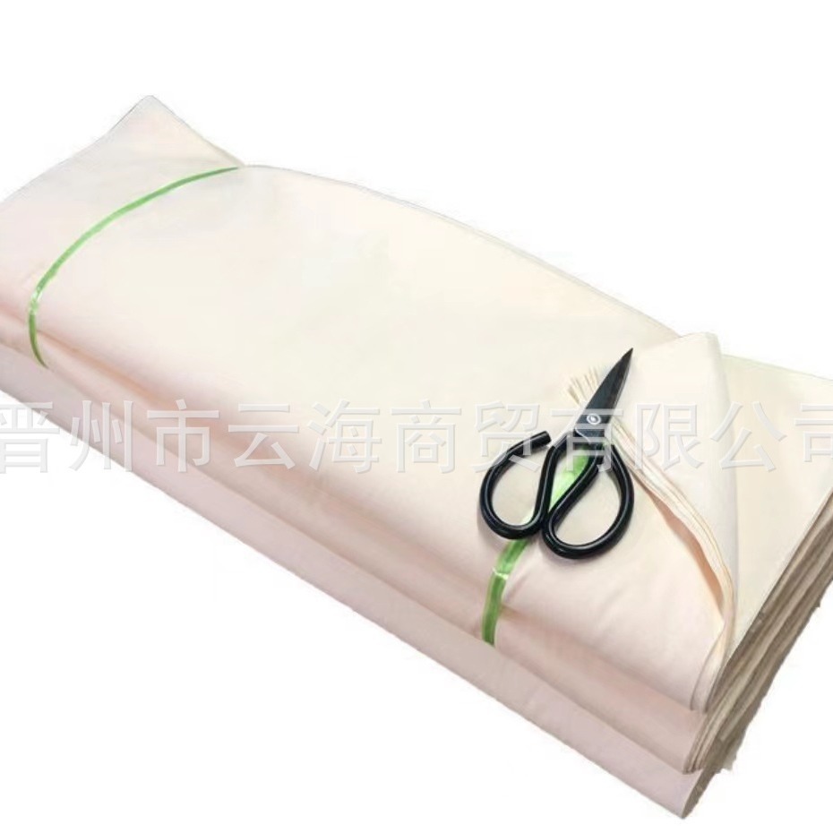 Factory wholesale polyester cotton gray cloth white cloth thickened encryption Xiaobu industrial cloth supply sufficient white gray cloth