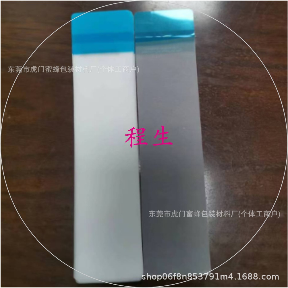 Huaqiang North Yiwu Guangzhou New Asia Foshan European Regulations British Regulations Chinese and American Regulations Charger Package