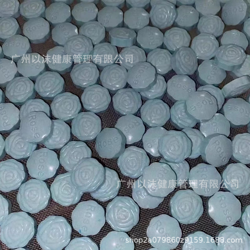 Authentic Candy Coffee Upgraded Version Genuine Satiating Dry Old Medicine Jar Coffee Special for Old Medicine Jars