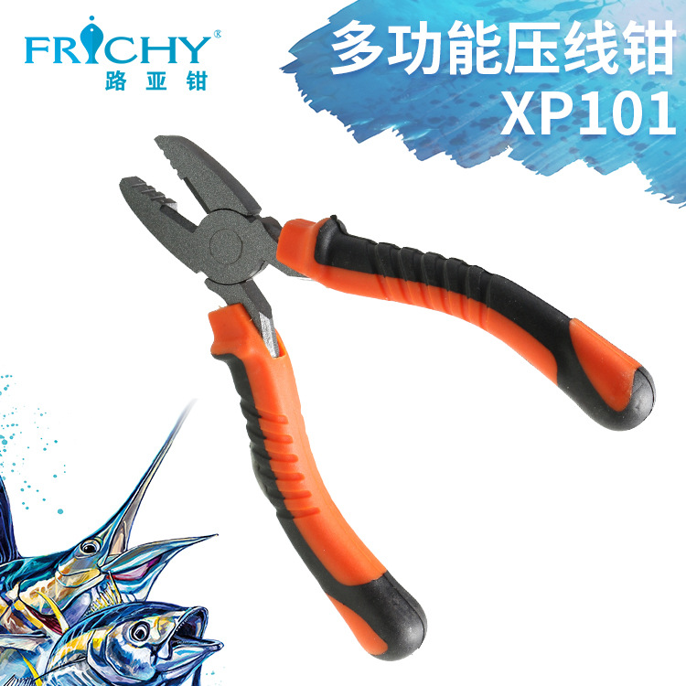 Плоскогубцы для проволоки из алюминиевой трубы, инструменты для рыбалки, принадлежности для рыбалки, плоскогубцы для морской рыбалки, плоскогубцы для наружной рыбалки