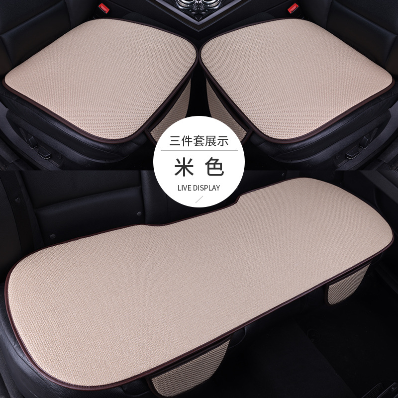 Одноразовый чехол для сиденья автомобиля, производитель, три части, дышащий, универсальный на четыре сезона