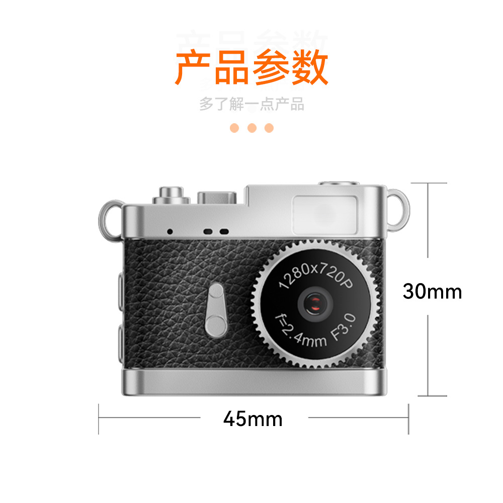 Трансграничная ретро мини цифровая камера студенческая карточная машина портативная для фото и видео записи