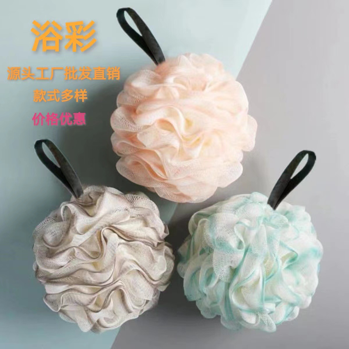 Фабричное 20г цветочное мыло, градиентная ванна, артефакт для ванны, мягкое полотенце