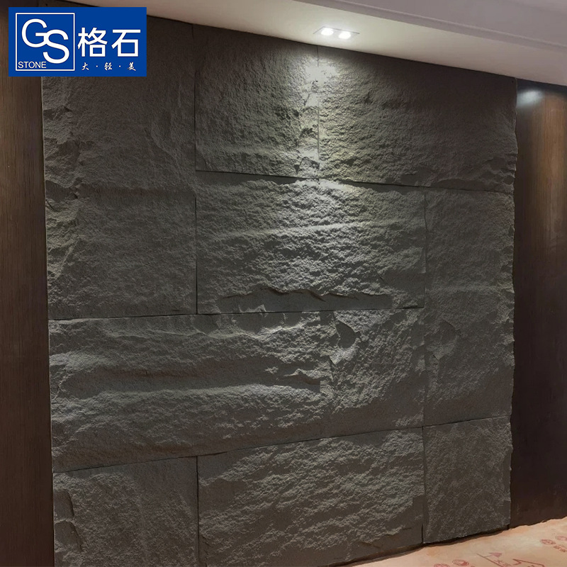 Pu Stone Skin Imitation Stone Light Cultural Stone Background Wall Pu Mushroom Stone Mountain Rock Exterior Wall Tiles Artificial Stone Decorative Panels