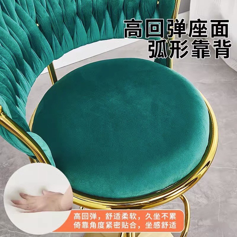 Light Luxury Bar Chair High Stool Household Backrest Chair Rotating Cash register Chair Elevator Front Desk Chair Lifting Bar Chair