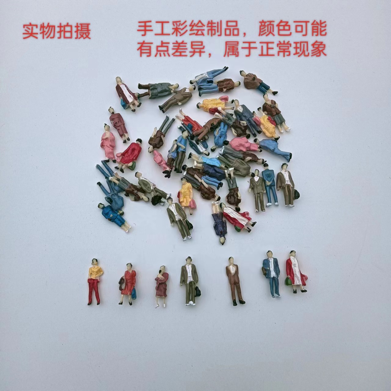 Architectural Model Villain 1:87 Model Color Man Boutique Scene Model Villain Mini Standing Colorful Man