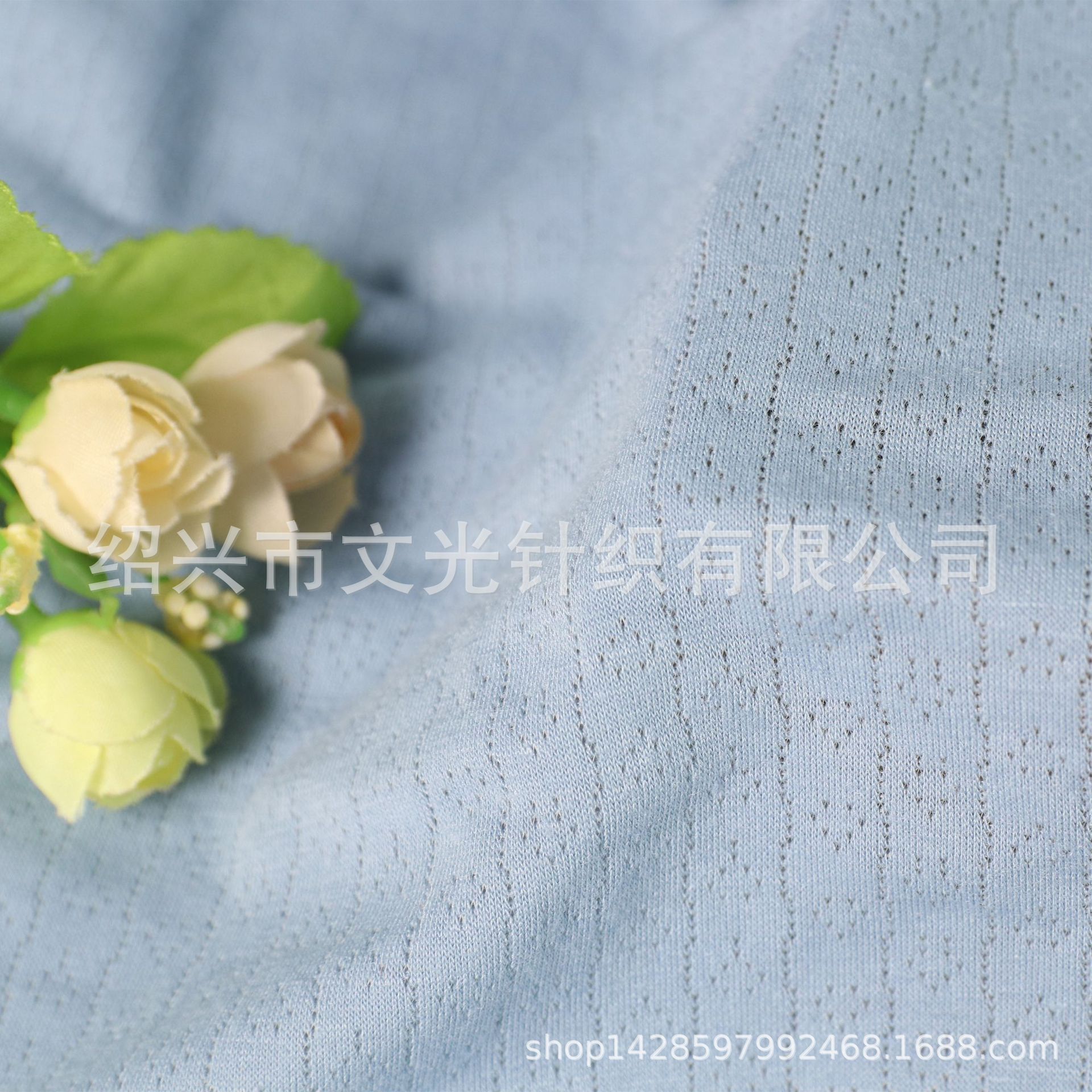 Custom Polyester Viscose Stretch Vertical Small Jacquard Knitted Single-sided Jacquard Cloth Rowan Cloth Underwear Home Wear Fabric