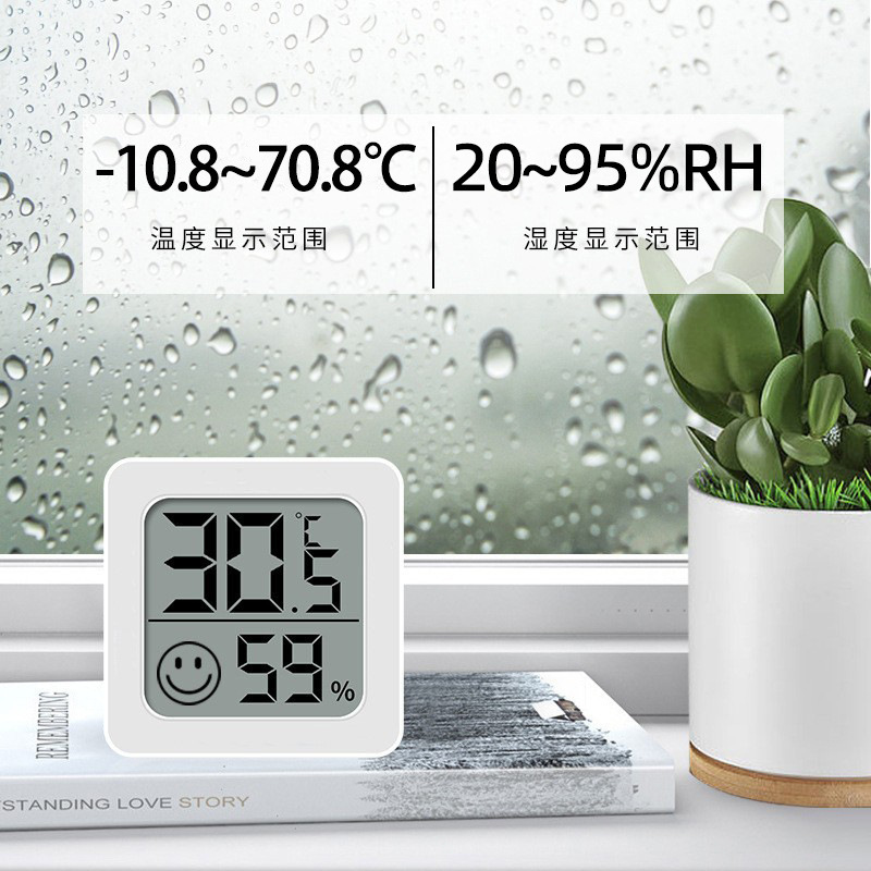 High-Precision Digital Indoor Temperature and Humidity Meter Mini Baby Room Thermometer Wall-Mounted Dry and Wet Display Detection Instrument