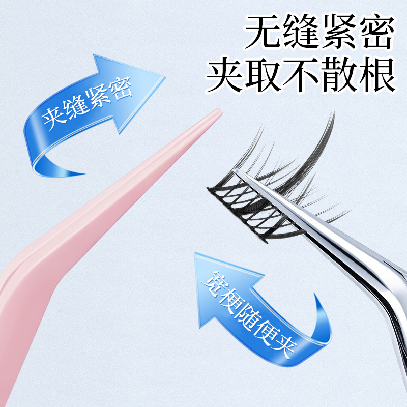 Glue-Free False Eyelash Tweezers, Grafted Eyelashes, Stainless Steel Tweezers, False Eyelash Planting, Eyelash Beauty, Anti-Stick Coating, Gold Feather Clip