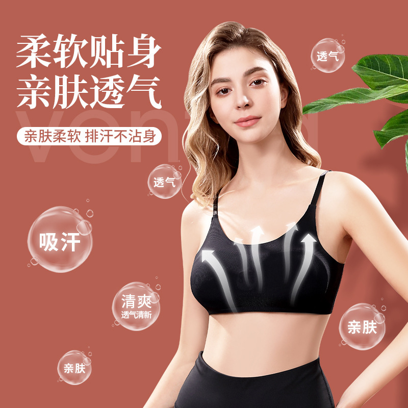 Cross-Border Chest Massager for Women Electric Intelligent Constant Temperature Vibration Breast Massage Underwear Bra Massager Bra