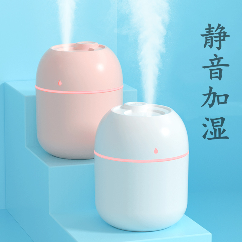 Easter Egg Water Drop Humidifier Wholesale Office Home USB Large Spray Silent Mini Cute Air Purification Humidification
