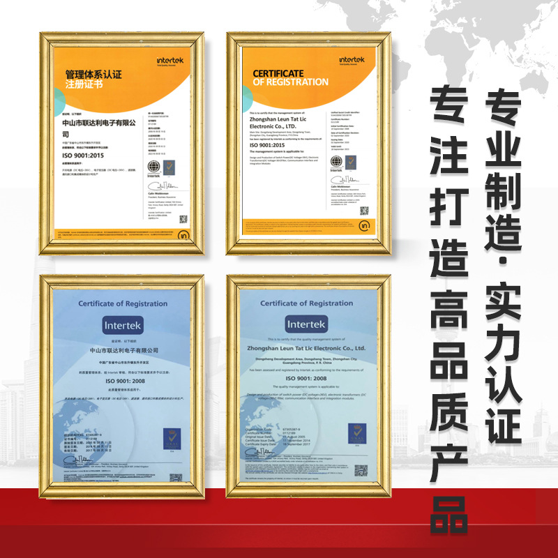 Customized Er14.5 Series Patch Transformer Er11.5 Small Filter Inductor Digital Wifi Communication Accessories